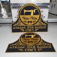 Виготовлення шевронів з індивідуальним дизайном Виготовлення шевронів з індивідуальним дизайном