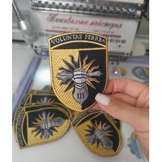 Шеврони військової частини ЗСУ