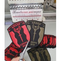 Військові шеврони на замовлення від виробника Військові шеврони на замовлення від виробника