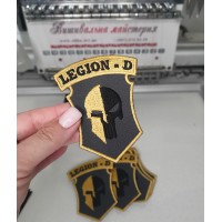 Шеврон батальону ЗСУ на замовлення Шеврон батальону ЗСУ на замовлення