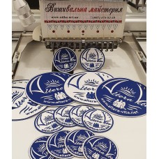 Нашивки на одяг по індивідуальному ескізу, власне виробництво, машинна вишивка