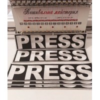 Шеврон на липучці Press Шеврон на липучці Press