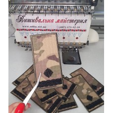 Шеврон Майор на липучці , колір тканини мультікам, піксель, олива. Нашивки зі званнями ЗСУ