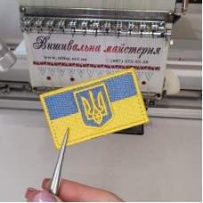 Шеврон Прапор України з гербом на липучці, нашивки ЗСУ