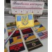 Шеврон Прапор Ізраїлю на ліпучці, прапори країн на замовлення, виготовлення нашивок