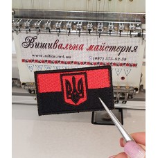 Шеврон Прапор України червоно-чорний з гербом на липучці велкро , нашивки ЗСУ