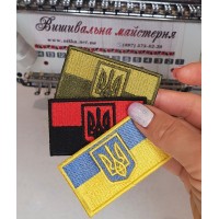 Шеврон прапор України з тризубом на липучці