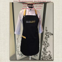 Фартух для офіціанта, фартухи для перукарів, кухарські фартухи з вишивкою. Великий вибір спецодягу для нанесення логотипу