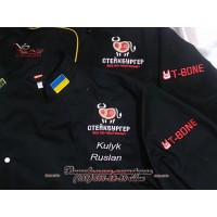 Вышивка логотипа на кулинарном кителе