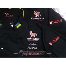 Вышивка логотипа на кулинарном кителе