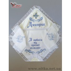Крыжма крестильная для мальчика «Оберег»