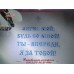 Эксклюзивная кружевная крыжма с капюшоном