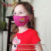 Дитяча захисна маска для обличчя з вишивкою. Машинна вишивка на замовлення