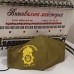 Маска багаторазова захисна з емблемою Національної гвардії України 