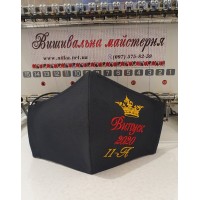 Защитные маски для лица с любой вышивкой