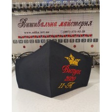 Защитные маски для лица с любой вышивкой