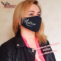 Багаторазова маска з вишитим логотипом салону краси