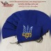 Маска багаторазова з партиотичною вишивкою