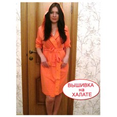 Халат женский для вышивки трикотажный, кораллового цвета, размеры S, М