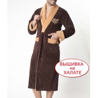 Халат мужской шоколадного цвета. Халат длинный с капюшоном,  размер 3XL