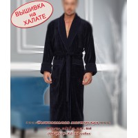 Махровый халат мужской для вышивки. Халат длиный синего цвета, размеры: L/XL, 2XL, 3XL, 4XL