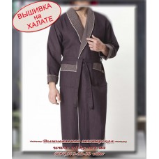 Халат мужской вафельный длинный, цвет: коричневый, серый, кремовый, синий, размеры L/XL, XXL, XXXL, 4XL