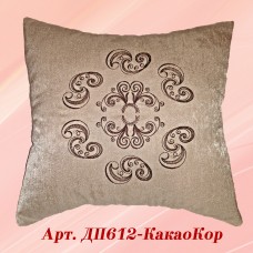 Нежная подушка с вышивкой цвета какао