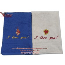 Набор полотенец с вышивкой I love you 2 шт.