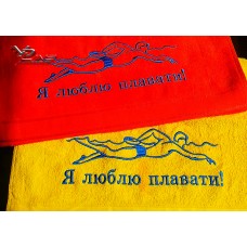 Логотип на рушнику, машинна вишивка під замовлення