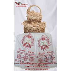 Вишитый рушник под каравай «Пташки кохання». 