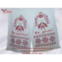 Рушник с вышивкой под ноги «Пташки кохання»