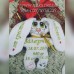 Именная игрушка с метрикой - потрясающий подарок ребенку