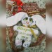 Именная игрушка с метрикой - потрясающий подарок ребенку